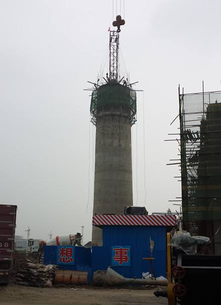 混凝土煙囪新建